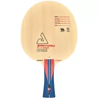 Blade Racket SANTORU KL-C INNER Joola